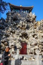 BEIJING, CHINA - MARCH 11, 2016: Forbidden City. Imperial garden Royalty Free Stock Photo